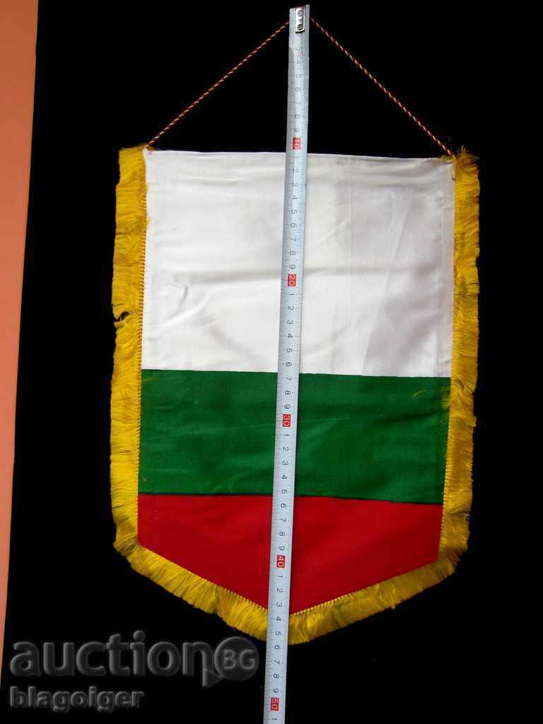 Auction FOOTBALL-FOOTBALL FLAG-OF THE BULGARIAN FOOTBALL PLAYERS-Rarity Auction FOOTBALL-FOOTBALL FLAG-OF THE BULGARIAN FOOTBALL PLAYERS-Rarity