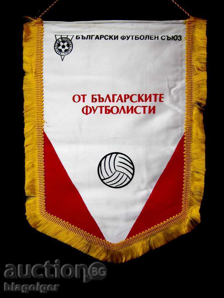 Delivery of FOOTBALL-FOOTBALL FLAG-OF THE BULGARIAN FOOTBALL PLAYERS-Rarity Delivery of FOOTBALL-FOOTBALL FLAG-OF THE BULGARIAN FOOTBALL PLAYERS-Rarity