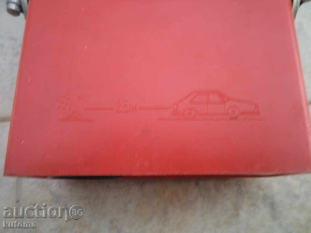 Δημοπρασία Λάμπες Σήματος για τα αυτοκίνητα Δημοπρασία Λάμπες Σήματος για τα αυτοκίνητα