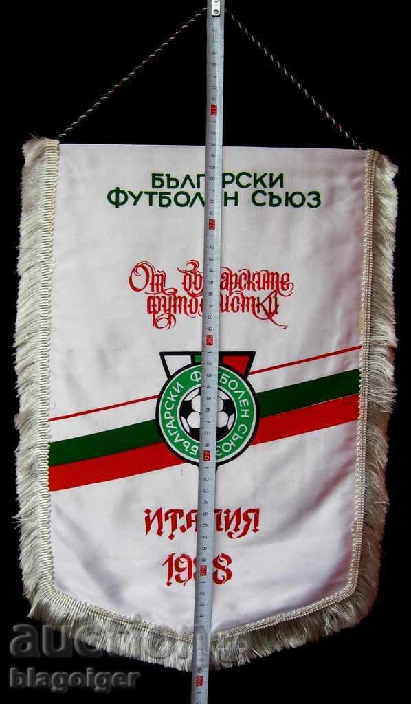 Delivery of FOOTBALL-FOOTBALL FLAG-OF THE BULGARIAN FOOTBALL PLAYERS-ITALY -1988