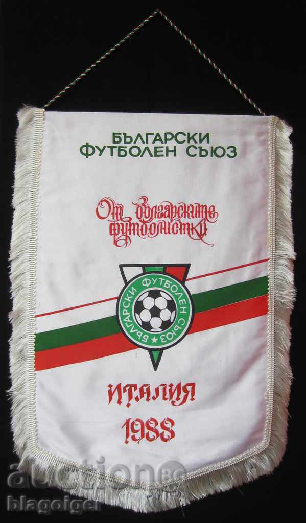 FOOTBALL-FOOTBALL FLAG-OF THE BULGARIAN FOOTBALL PLAYERS-ITALY -1988