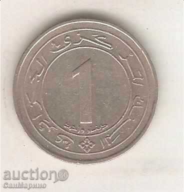 + Algeria 1 dinar 1987