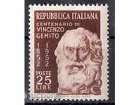 1952. Ιταλία. Vincenzo Gemini (1852-1929), γλύπτης.