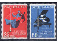 1958. Italy. 10th National Radio-TV Contest.
