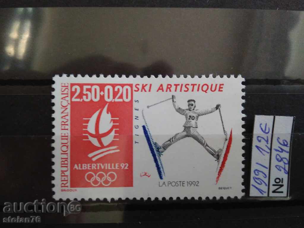 France mark-series Mic. No. 2846 of 1991 sport ski acrobatics