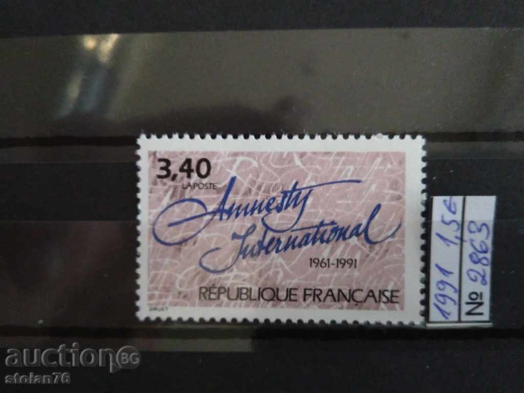 France mark-series Mic. No. 2863 of 1991