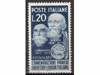 1950 Italia. Pionierii din industria textilă italiană