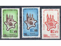 1964 Italia. Adunarea Generală a municipalităților europene.