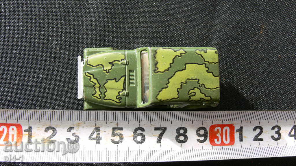 OLD TOUGH with price 10.00 BGN | € 5.11 OLD TOUGH with price 10.00 BGN | € 5.11