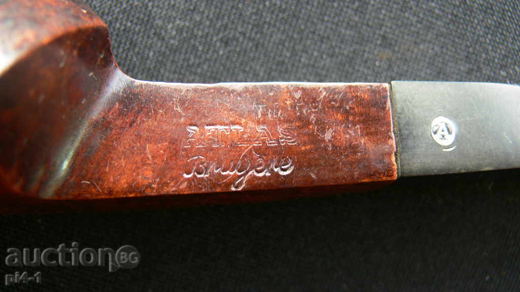 STARA LULA TREE BRIAR MARKED "ATLAS" with price 50.00 BGN | € 25.56 STARA LULA TREE BRIAR MARKED "ATLAS" with price 50.00 BGN | € 25.56