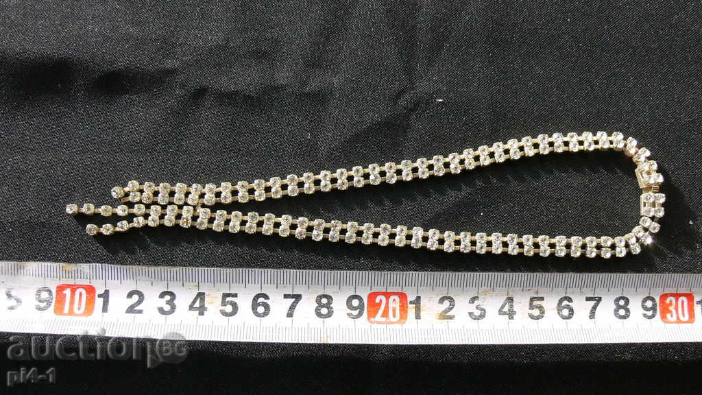 STARA OGARLITSA with price 10.00 BGN | € 5.11 STARA OGARLITSA with price 10.00 BGN | € 5.11