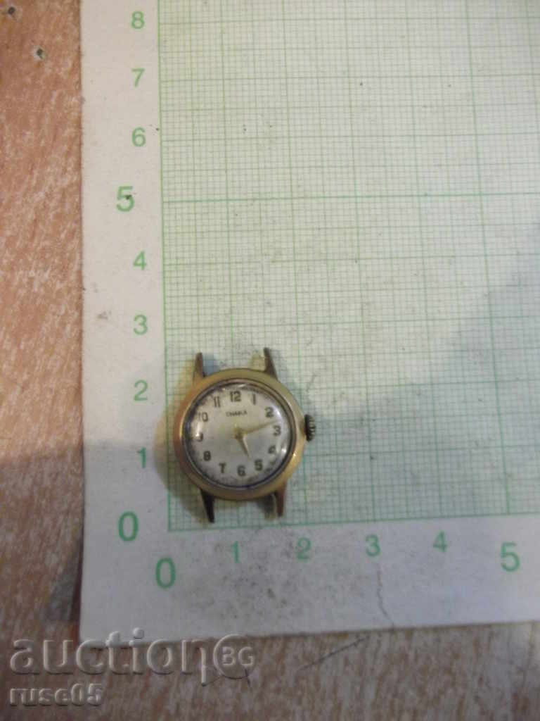 Часовник "CHAIKA" дамски съветски работещ - 11