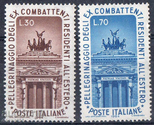 1964. Италия. В памет на загиналите чужденци в Съпротивата.