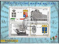 2011. Ιταλία. 150 χρόνια από την ενοποίηση της Ιταλίας, έκτη σειρά.