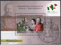 2011. Italy. 150 years of Italy's unification, 5th series.