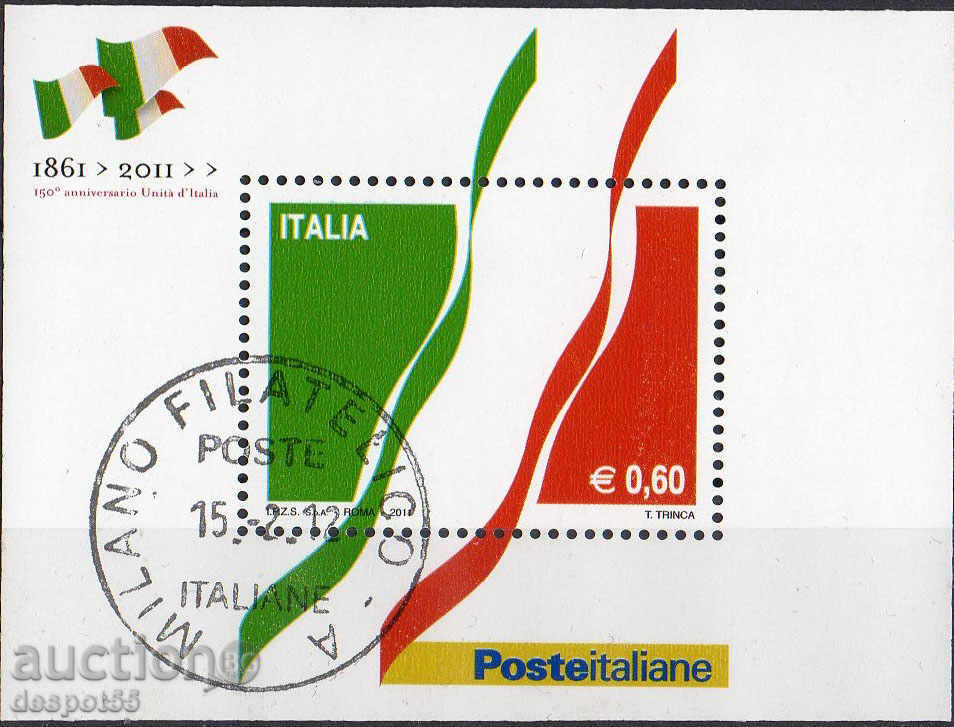 2011. Italy. 150 years of Italy's reunification, 1st series.