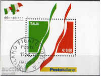 2011. Italy. 150 years of Italy's reunification, 1st series.
