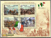 2010 Ιταλία. 150 χρόνια της πορείας του Γκαριμπάλντι ζωγραφικής.