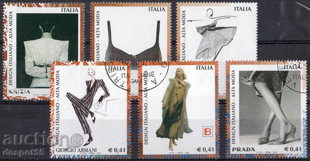 2002. Italy. Thematic series "Italian design". with price 1.50 BGN | € 0.77 2002. Italy. Thematic series "Italian design". with price 1.50 BGN | € 0.77