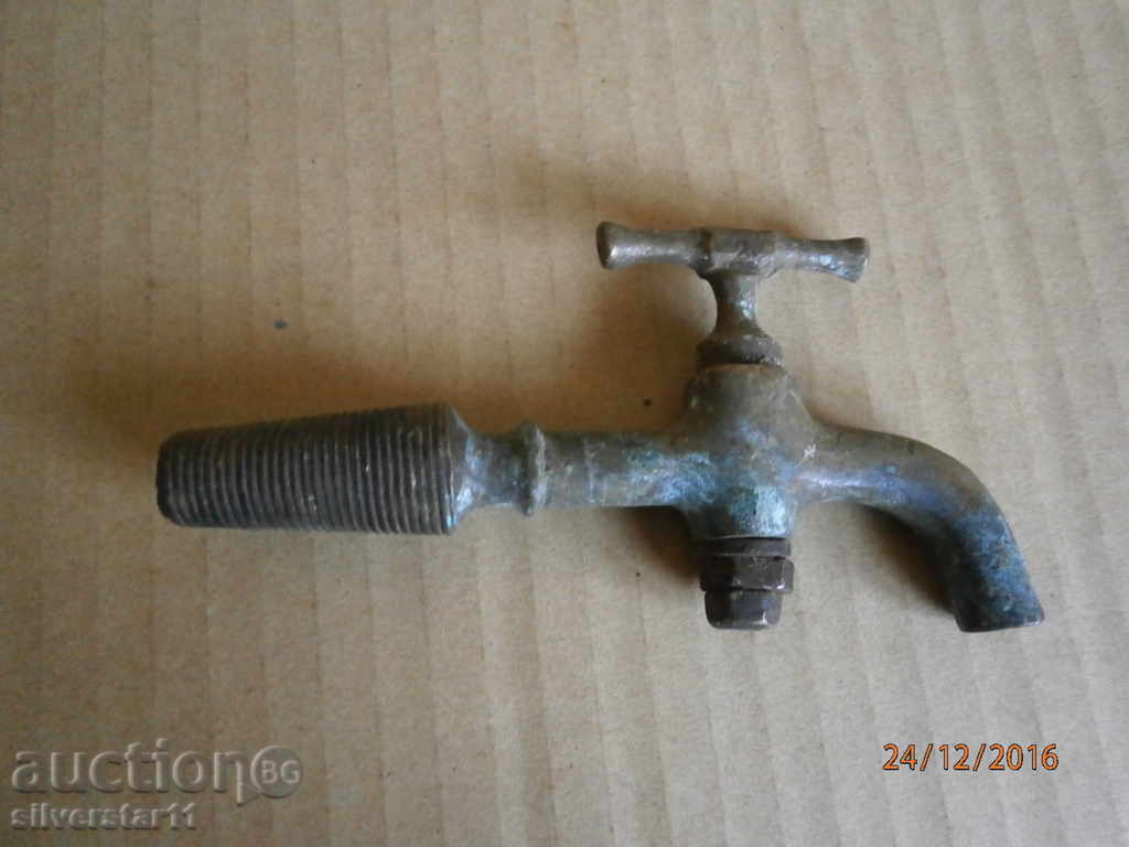 old bronze faucet faucet with price 31.00 BGN | € 15.85 old bronze faucet faucet with price 31.00 BGN | € 15.85