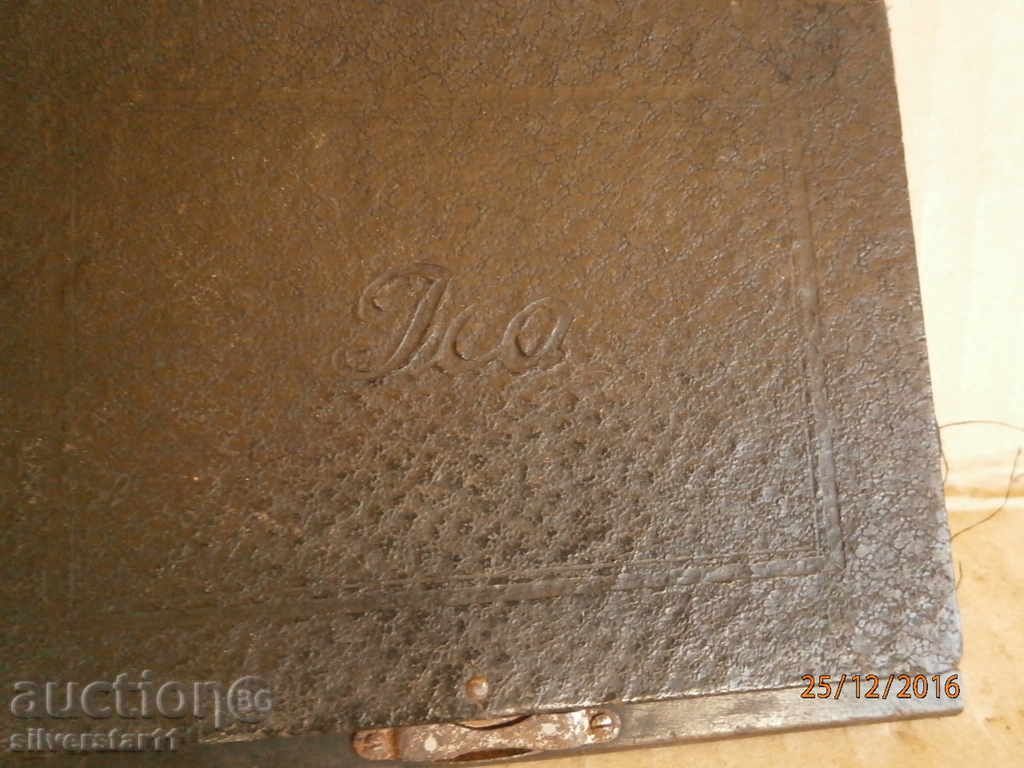 old photographic plate with price 31.00 BGN | € 15.85