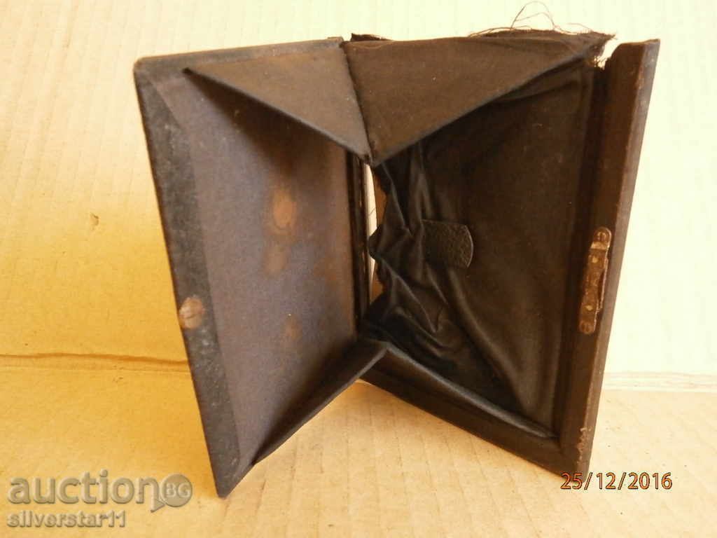 Delivery of old photographic plate