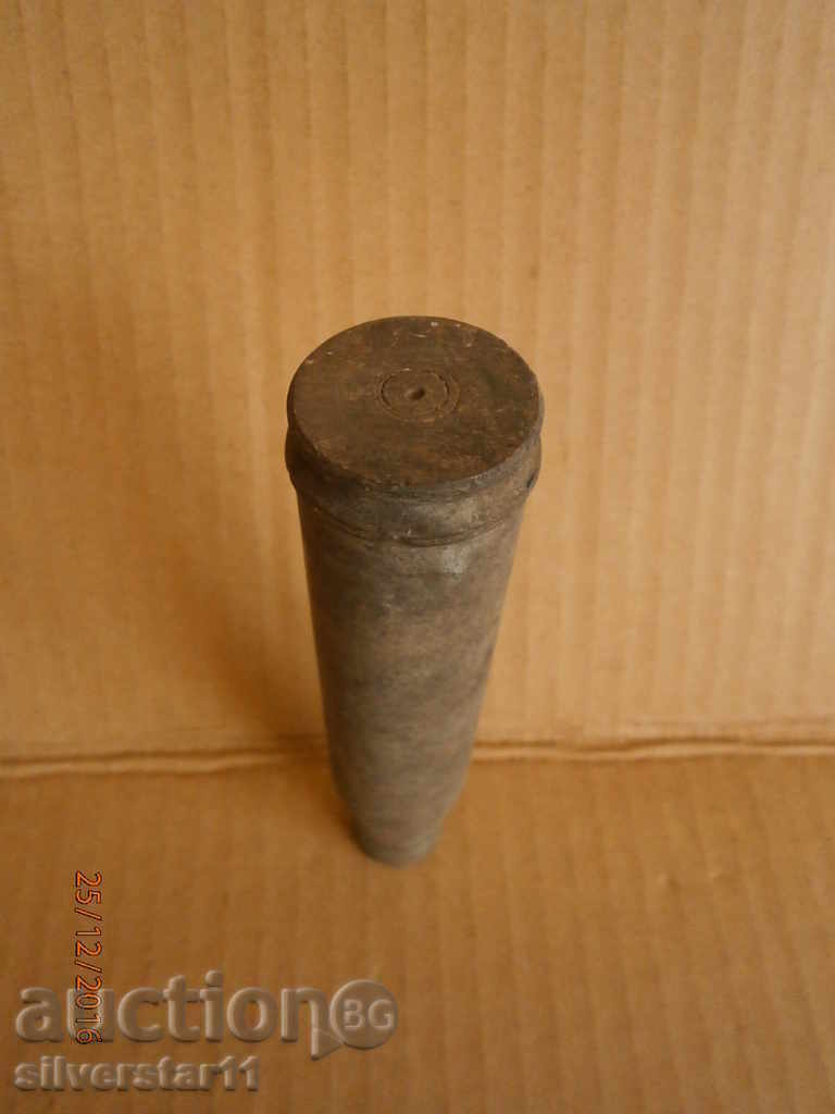 Auction antique brass sleeve for RARE collection Auction antique brass sleeve for RARE collection