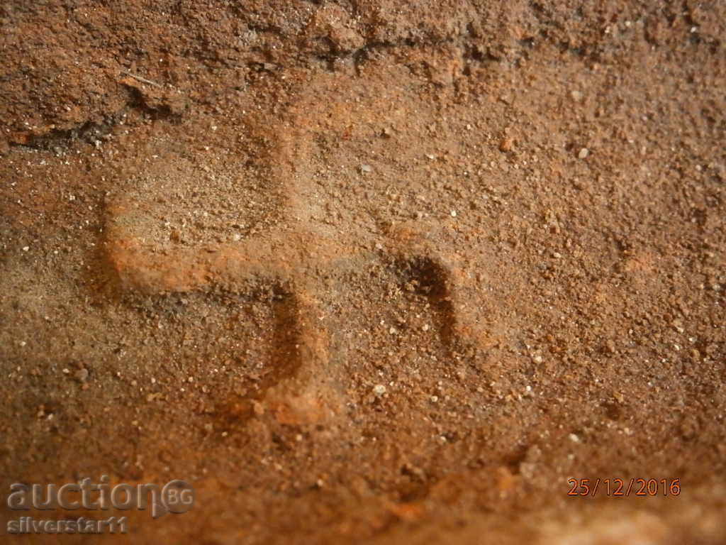 Παλιά σβάστικα τούβλο με τιμή 95.00 BGN | € 48.57 Παλιά σβάστικα τούβλο με τιμή 95.00 BGN | € 48.57