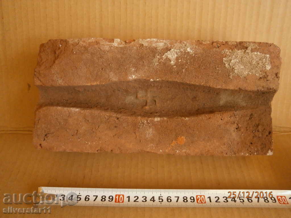 Δημοπρασία Παλιά σβάστικα τούβλο Δημοπρασία Παλιά σβάστικα τούβλο