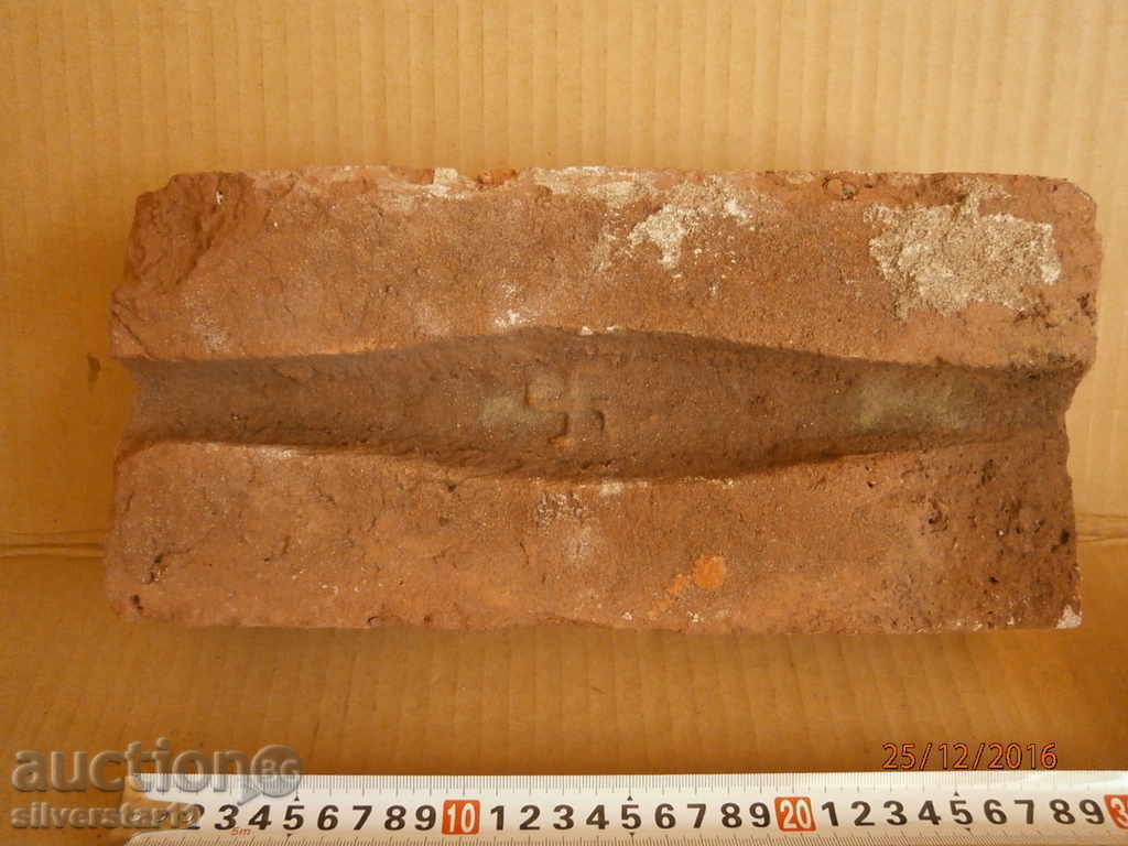 Παλιά σβάστικα τούβλο - 5 Παλιά σβάστικα τούβλο - 5