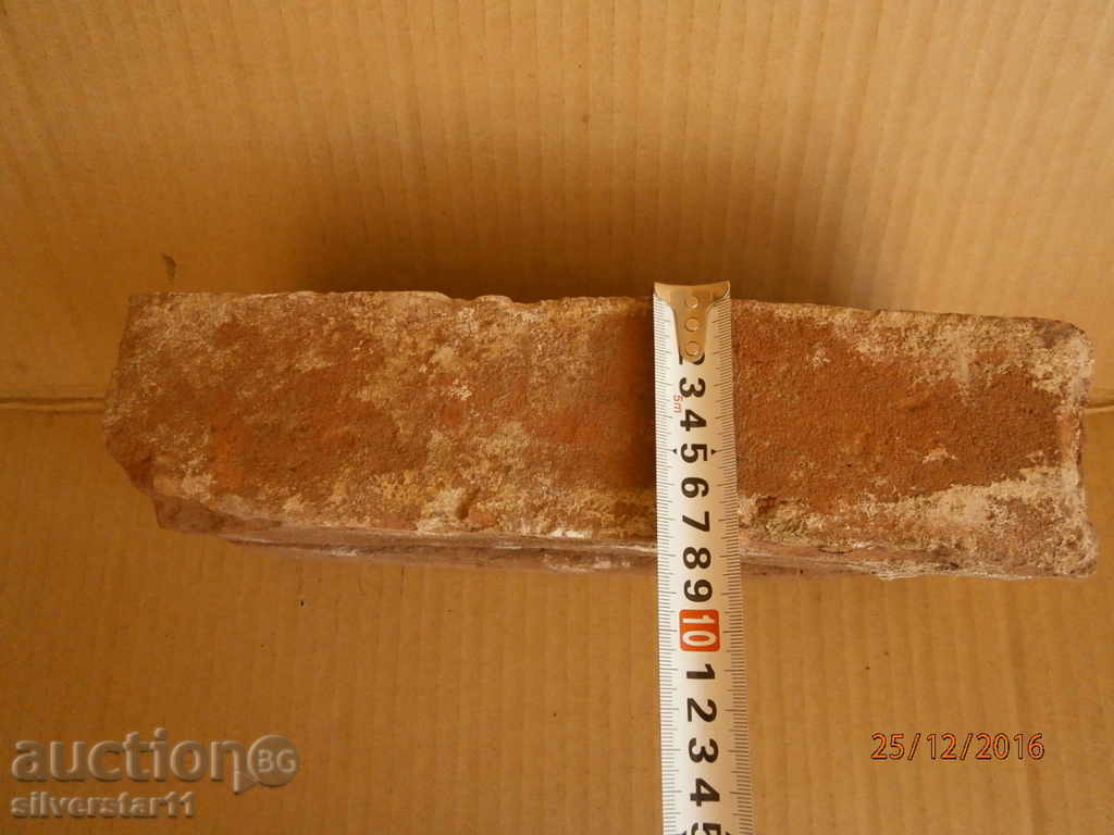 Παλιά σβάστικα τούβλο - 6 Παλιά σβάστικα τούβλο - 6