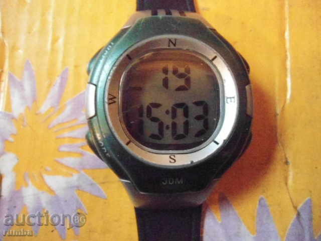 Adidas with price 16.00 BGN | € 8.18 Adidas with price 16.00 BGN | € 8.18