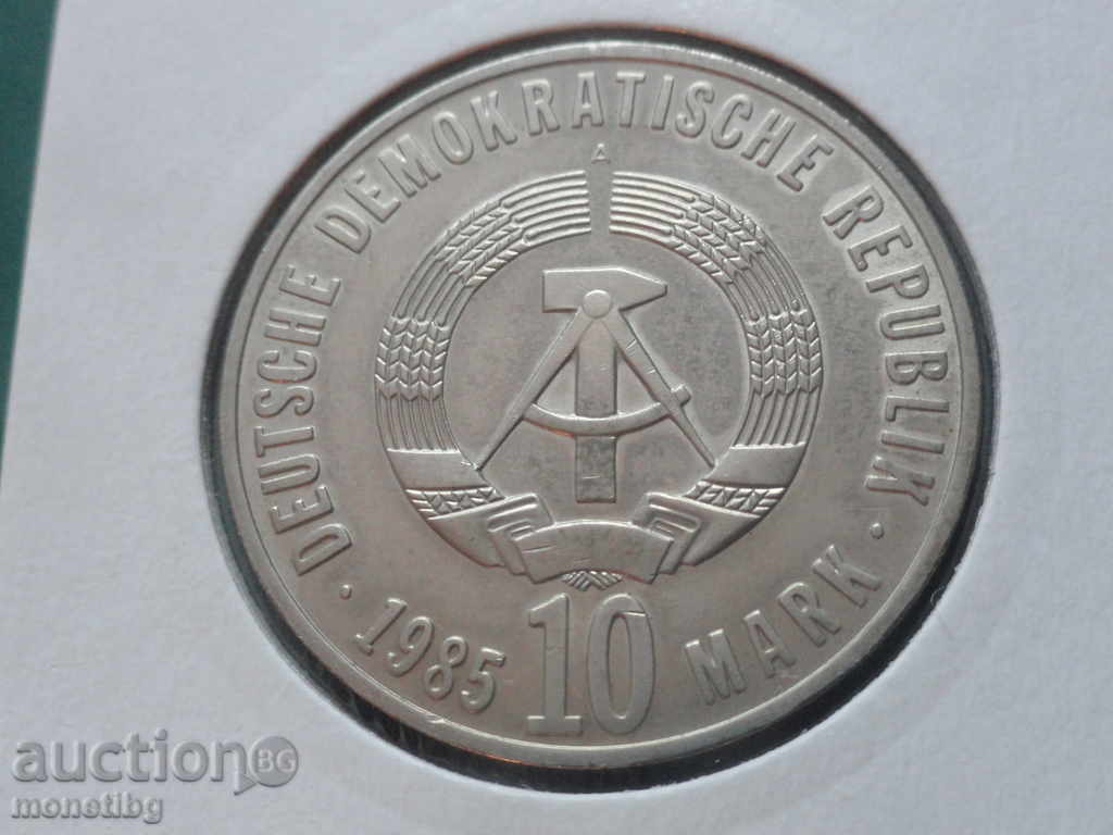 Γερμανία 1985 - 10 μάρκα ΓΛΔ με τιμή € 8.70 | 17.02 BGN Γερμανία 1985 - 10 μάρκα ΓΛΔ με τιμή € 8.70 | 17.02 BGN