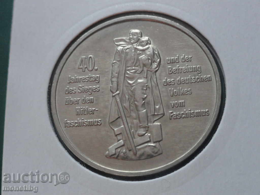 Auction Germany 1985 - 10 GDR Marks Auction Germany 1985 - 10 GDR Marks