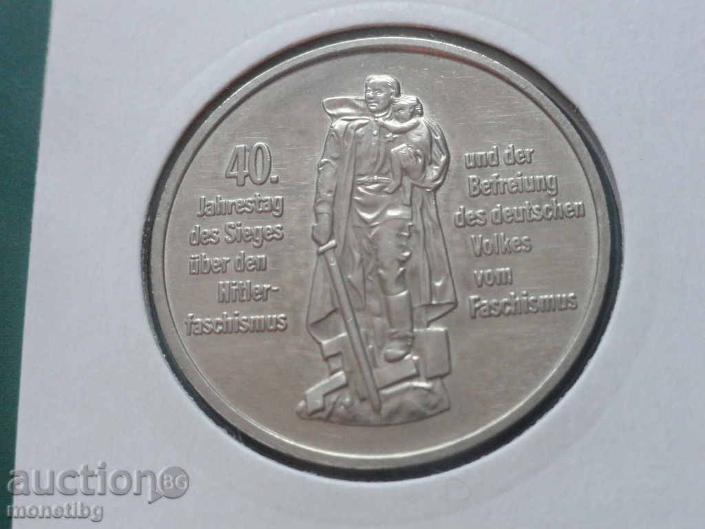 Germany 1985 - 10 GDR Marks - 5 Germany 1985 - 10 GDR Marks - 5