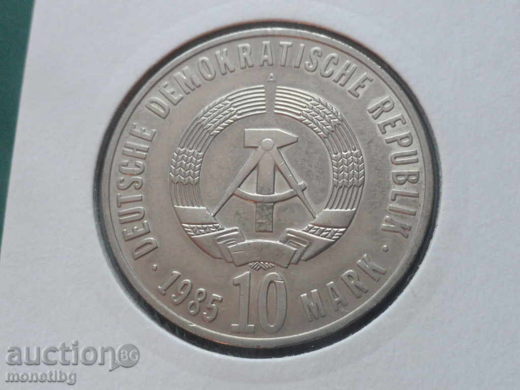 Γερμανία 1985 - 10 μάρκα ΓΛΔ - 6 Γερμανία 1985 - 10 μάρκα ΓΛΔ - 6