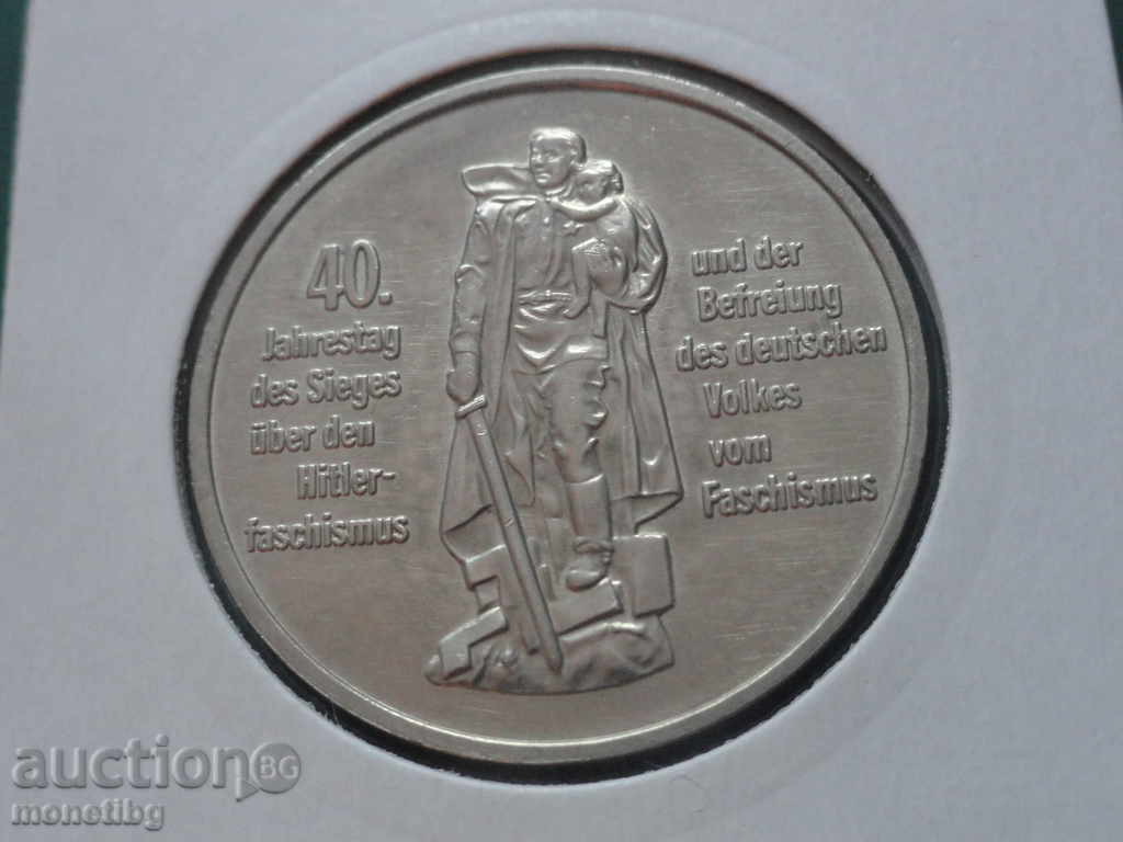 Germany 1985 - 10 GDR Marks Germany 1985 - 10 GDR Marks