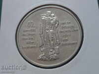 Германия 1985г. - 10 марки ГДР