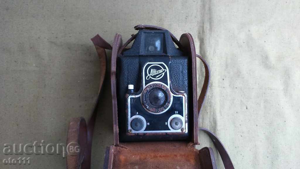 Παλιά κάμερα - Altissa - BOX