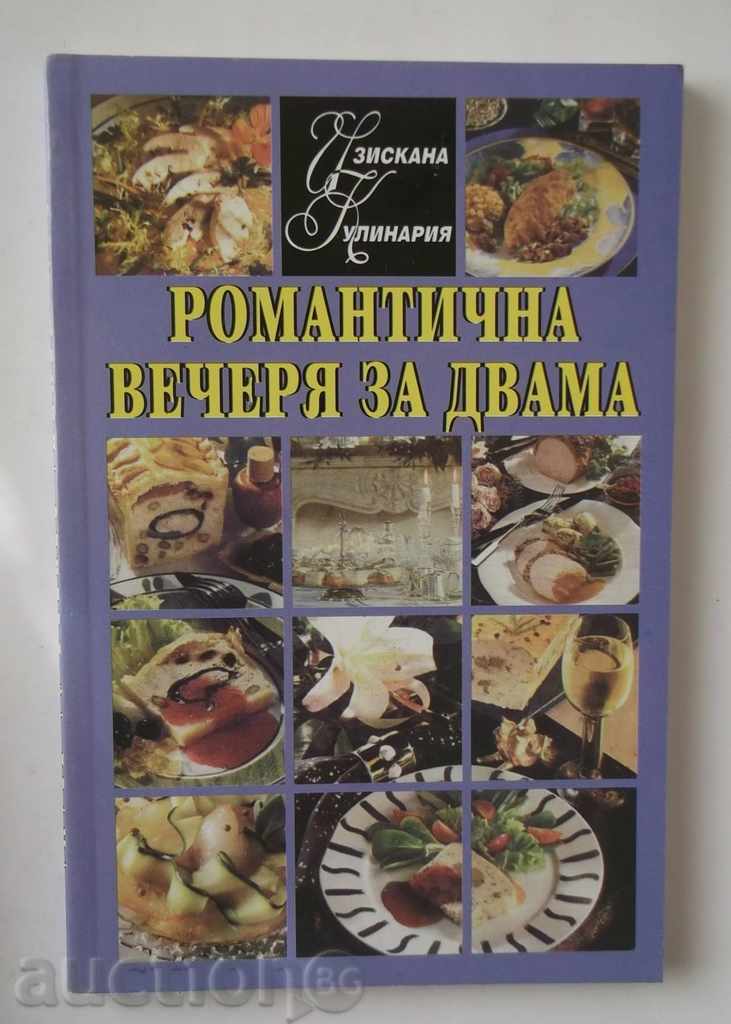 Romantic Dinner for Two - Margarita Koleva-Mykrenska 1995