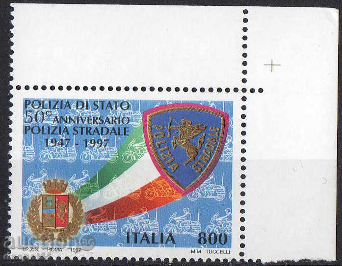 1997 Ιταλία. Ιταλικά ιδρύματα τέταρτη σειρά.