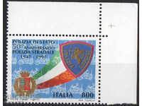 1997 Italia. instituțiilor italiene, a patra serie.