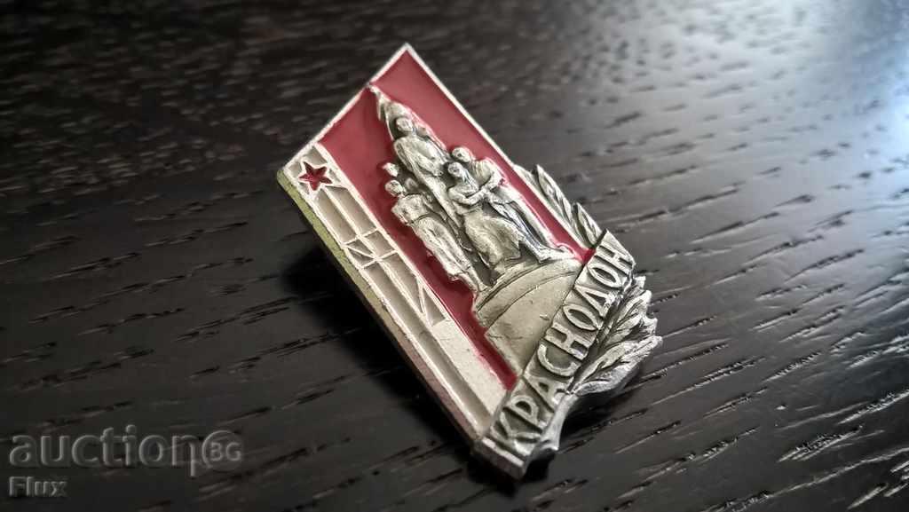 Badge - Russia (USSR) - Krasnodon