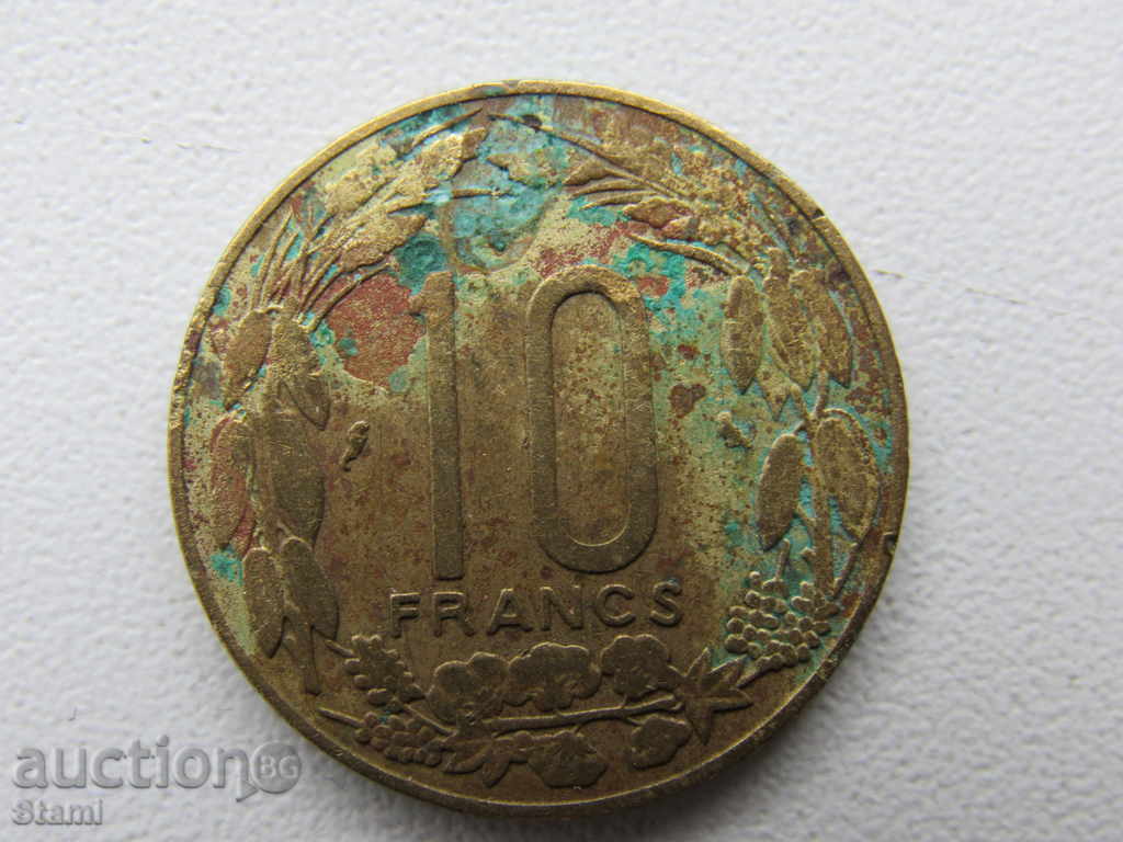 Καμερούν, την Κεντροαφρικανική κράτη-10 φράγκα το 1967. - 139D