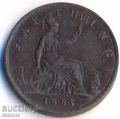 Великобритания фартинг на кралица Виктория 1885 година