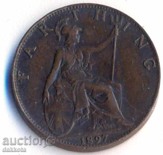 Ηνωμένο Βασίλειο φαρθίνγκ της Βασίλισσας Βικτώριας 1897 Ηνωμένο Βασίλειο φαρθίνγκ της Βασίλισσας Βικτώριας 1897