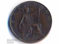 Великобритания фартинг на кралица Виктория 1897 година