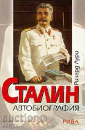 Stalin. Curriculum vitae