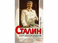 Stalin. Curriculum vitae