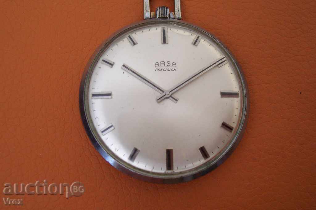 Ελβετικό ρολόι τσέπης - ARSA ΑΚΡΙΒΕΙΑ